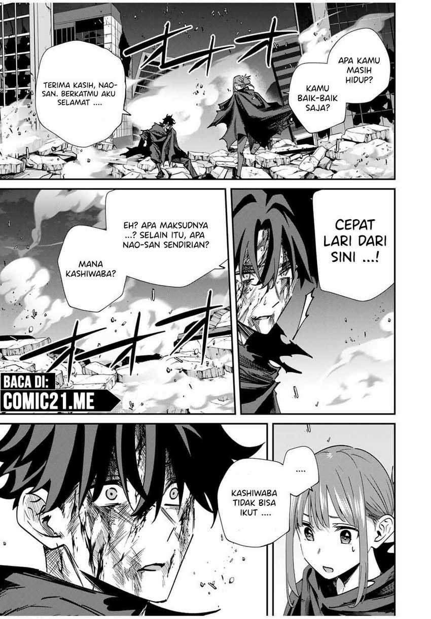 Kono Sekai ga Izure Horobu Koto wo, Ore dake ga Shitte Iru Chapter 51 - halaman 16