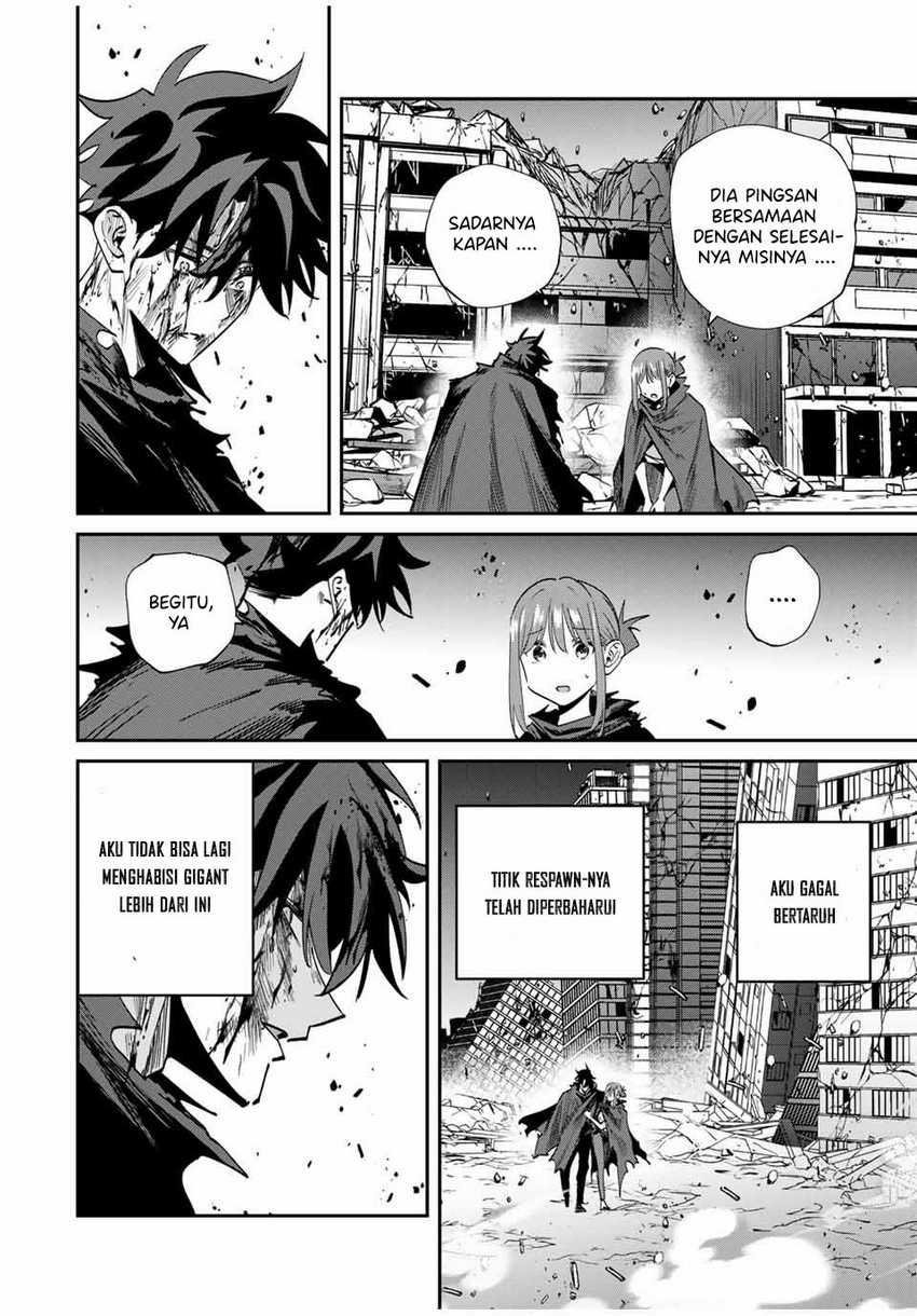 Kono Sekai ga Izure Horobu Koto wo, Ore dake ga Shitte Iru Chapter 51 - halaman 17
