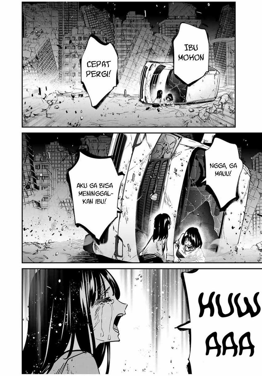 Kono Sekai ga Izure Horobu Koto wo, Ore dake ga Shitte Iru Chapter 51 - halaman 19