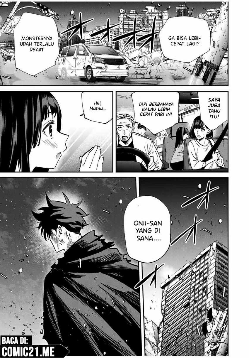 Kono Sekai ga Izure Horobu Koto wo, Ore dake ga Shitte Iru Chapter 51 - halaman 2