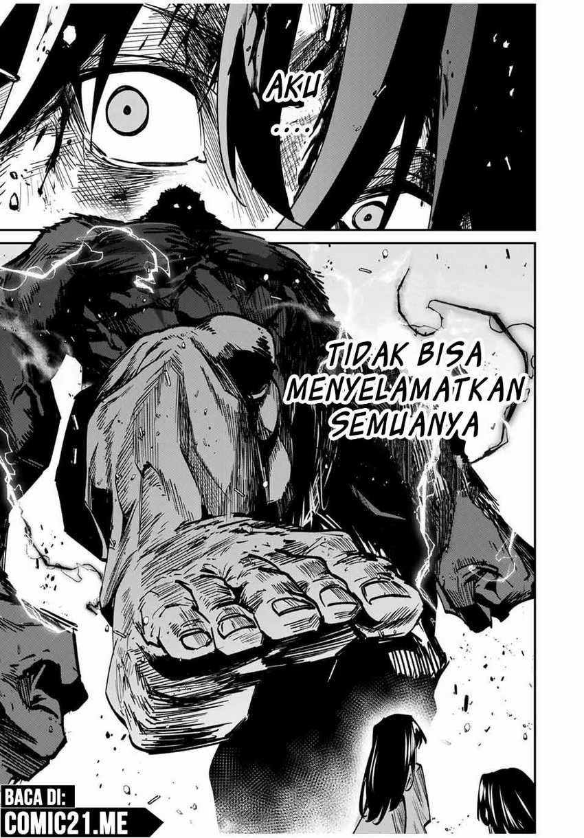 Kono Sekai ga Izure Horobu Koto wo, Ore dake ga Shitte Iru Chapter 51 - halaman 20