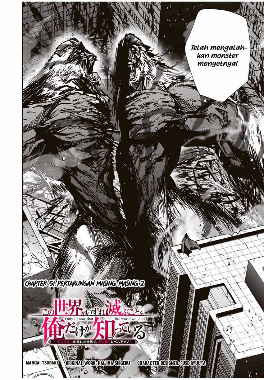 Kono Sekai ga Izure Horobu Koto wo, Ore dake ga Shitte Iru Chapter 51 - halaman 3