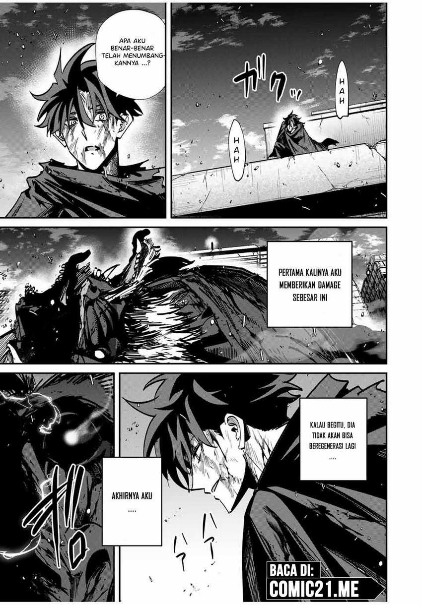 Kono Sekai ga Izure Horobu Koto wo, Ore dake ga Shitte Iru Chapter 51 - halaman 4