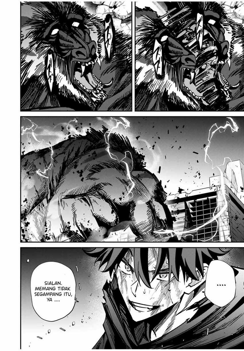 Kono Sekai ga Izure Horobu Koto wo, Ore dake ga Shitte Iru Chapter 51 - halaman 5