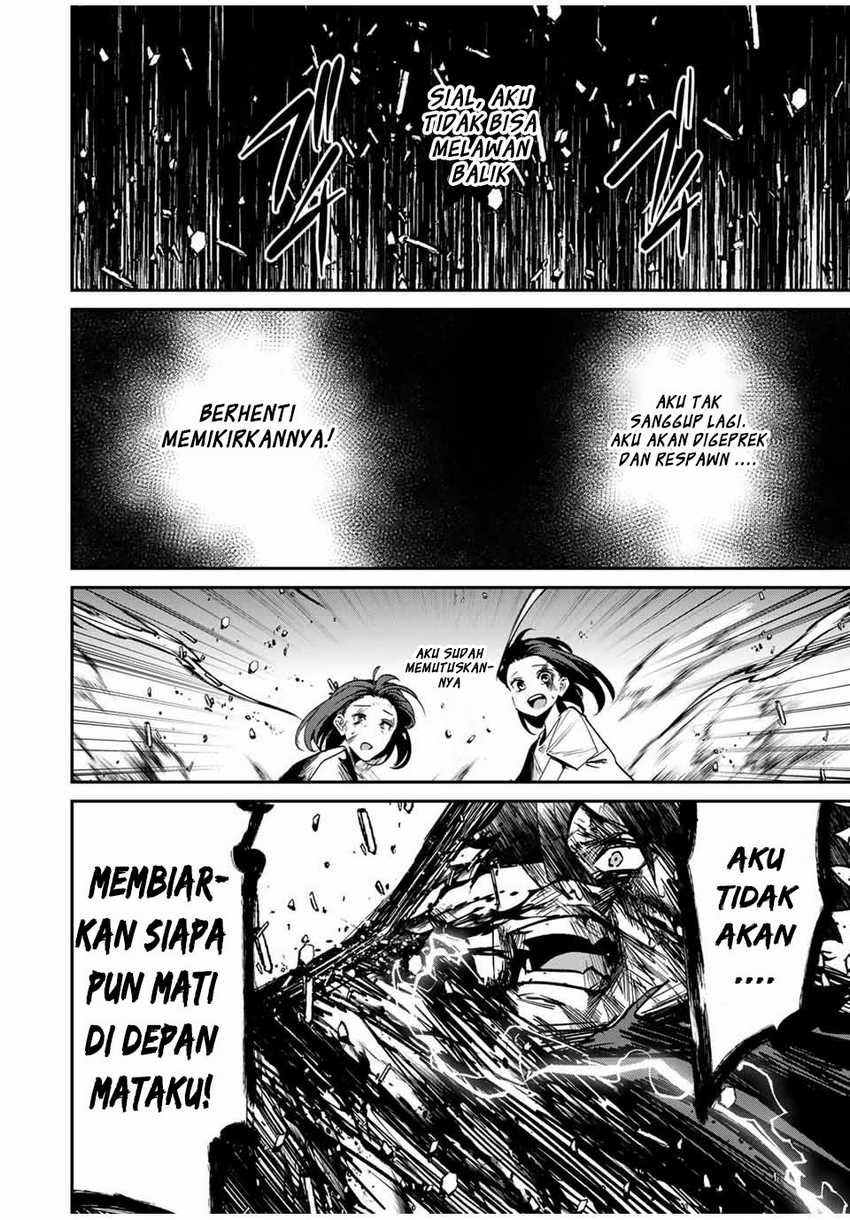 Kono Sekai ga Izure Horobu Koto wo, Ore dake ga Shitte Iru Chapter 52 - halaman 11