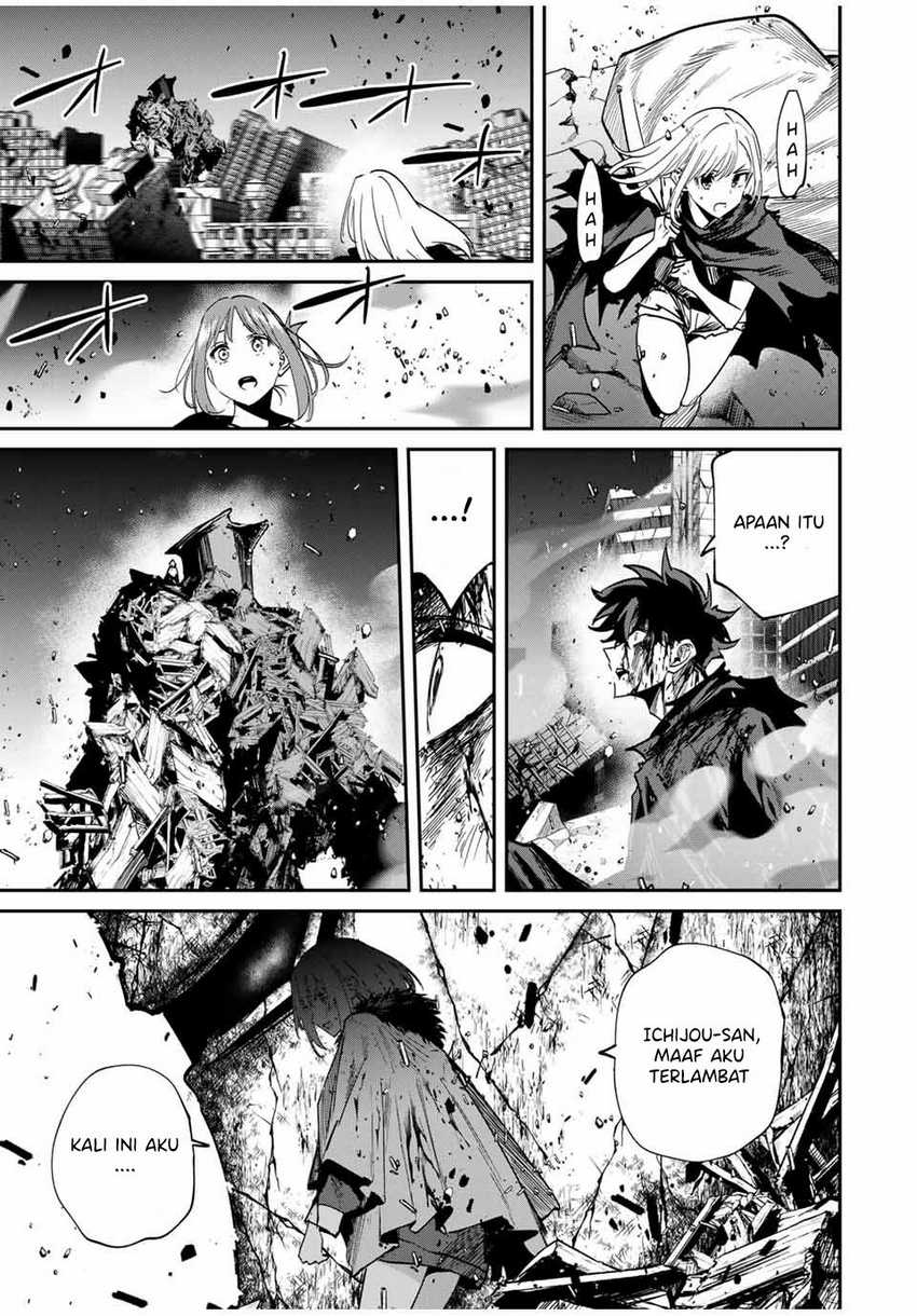 Kono Sekai ga Izure Horobu Koto wo, Ore dake ga Shitte Iru Chapter 52 - halaman 17