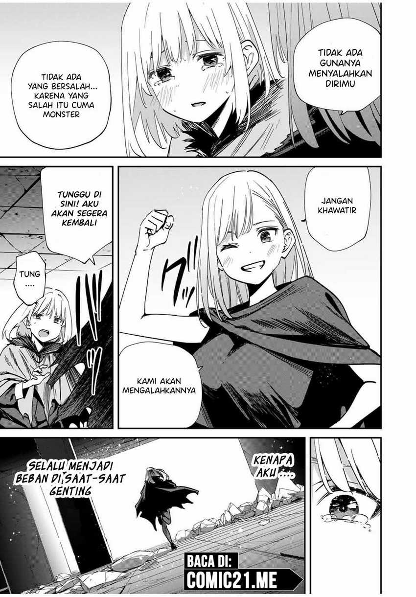 Kono Sekai ga Izure Horobu Koto wo, Ore dake ga Shitte Iru Chapter 52 - halaman 4