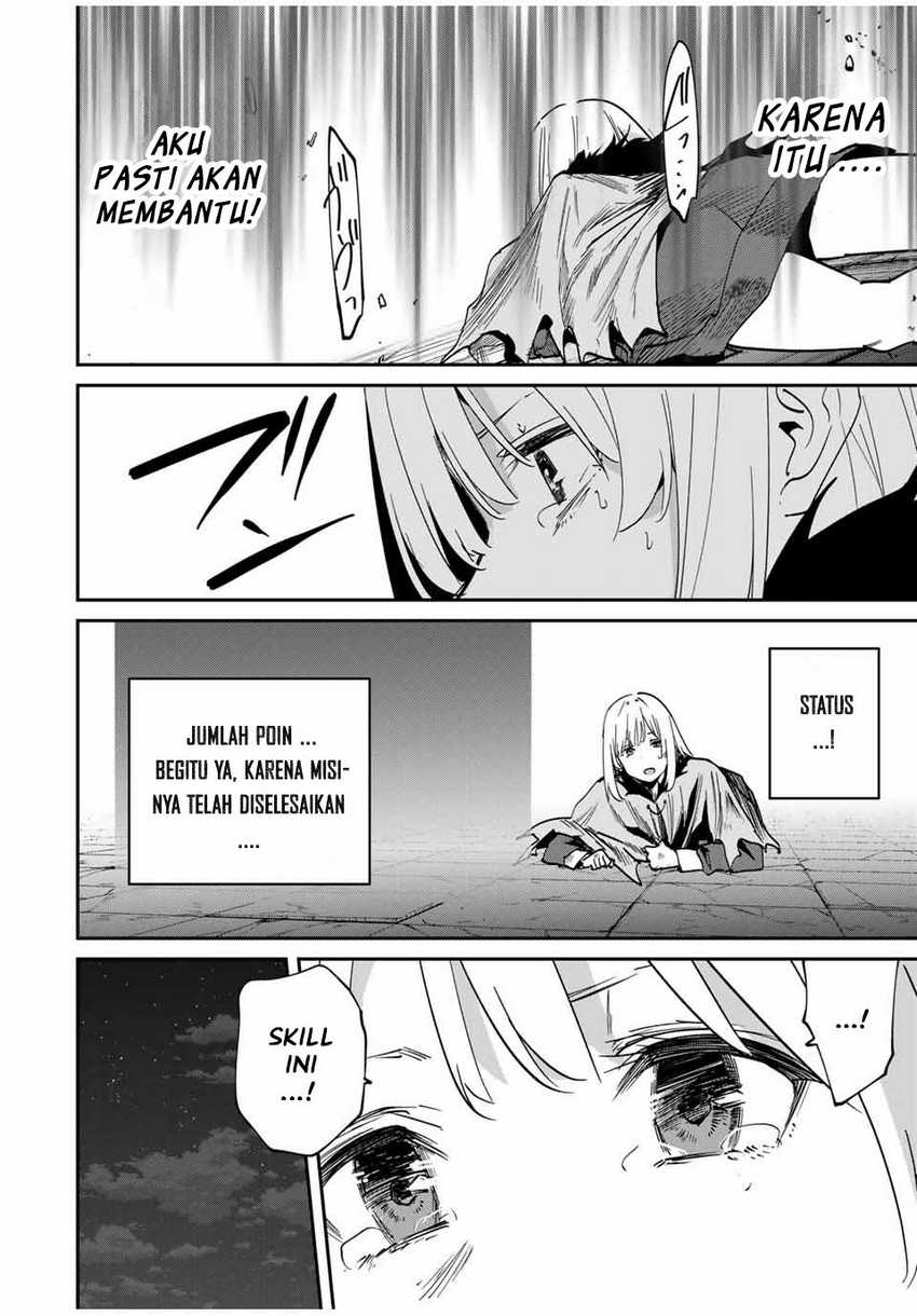 Kono Sekai ga Izure Horobu Koto wo, Ore dake ga Shitte Iru Chapter 52 - halaman 9
