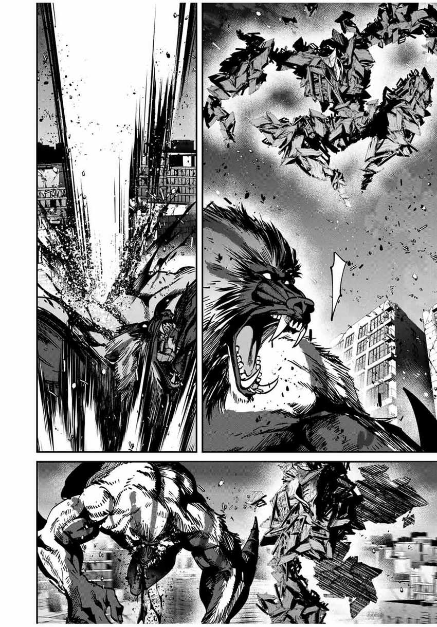 Kono Sekai ga Izure Horobu Koto wo, Ore dake ga Shitte Iru Chapter 53 - halaman 11