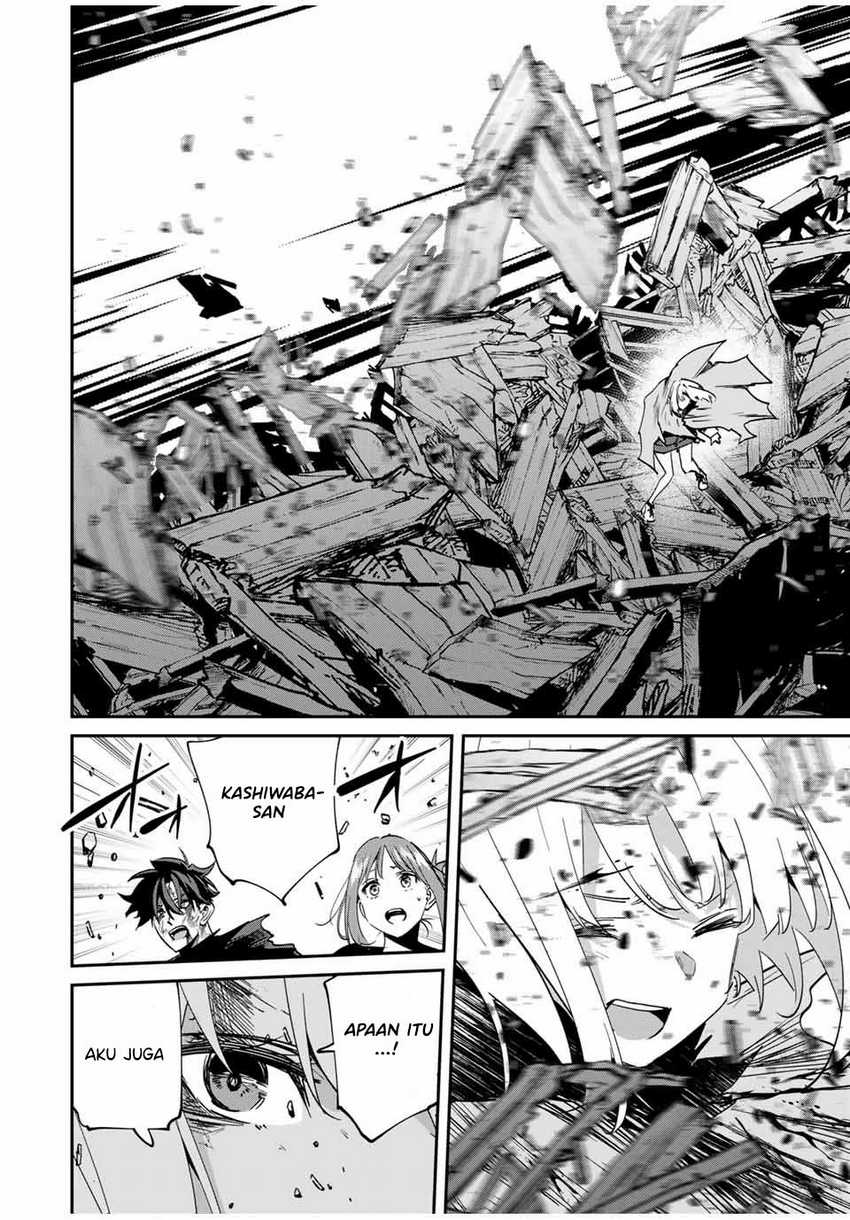 Kono Sekai ga Izure Horobu Koto wo, Ore dake ga Shitte Iru Chapter 53 - halaman 13