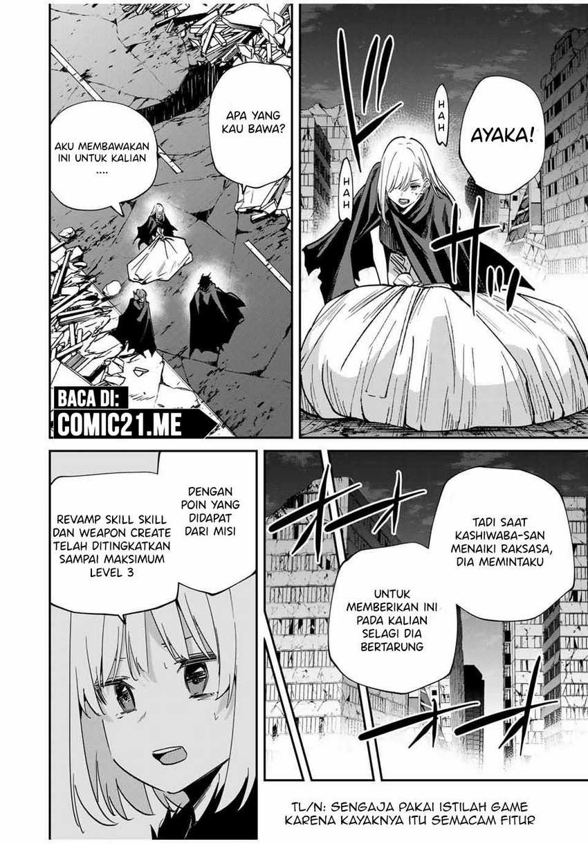 Kono Sekai ga Izure Horobu Koto wo, Ore dake ga Shitte Iru Chapter 53 - halaman 16