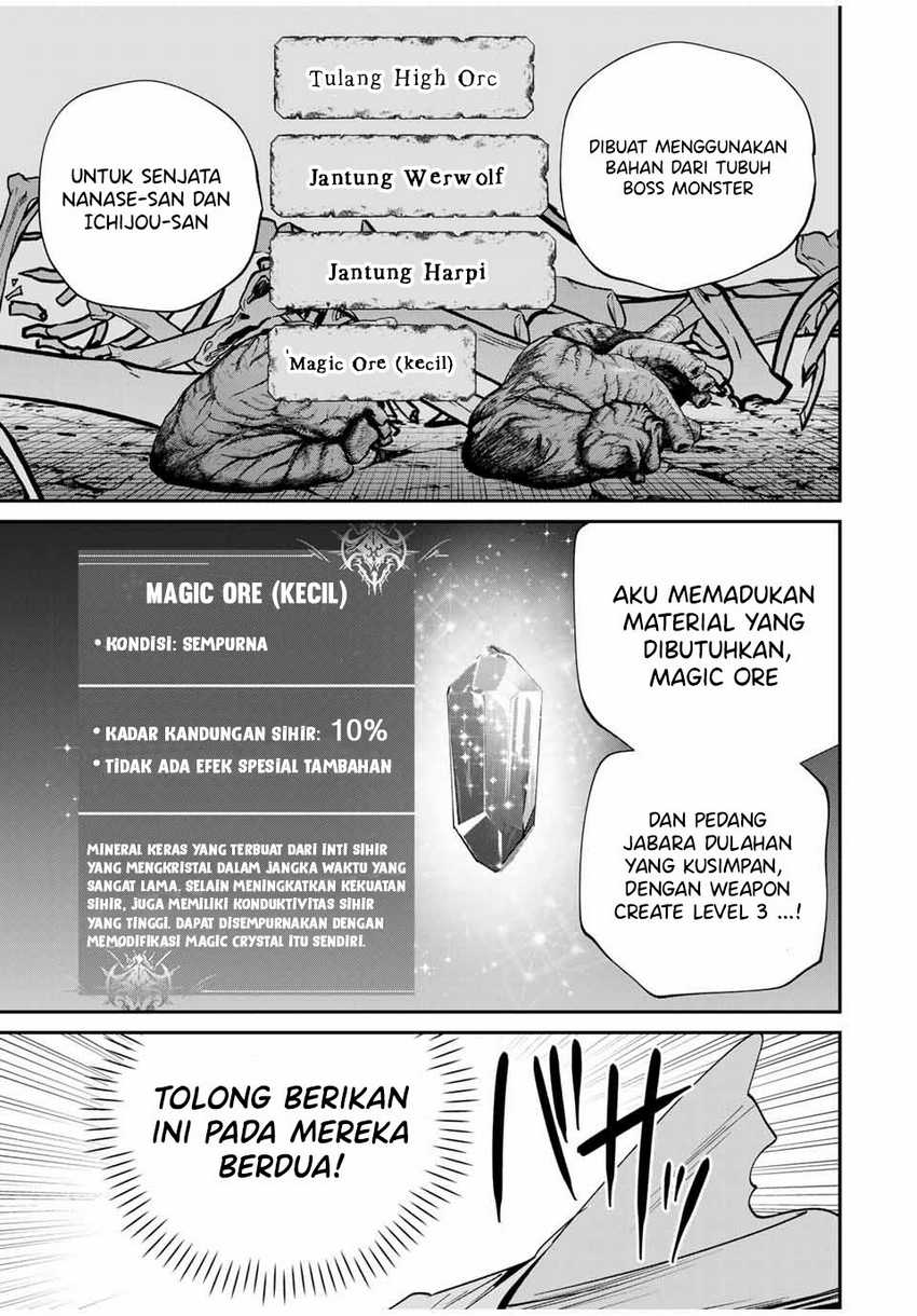 Kono Sekai ga Izure Horobu Koto wo, Ore dake ga Shitte Iru Chapter 53 - halaman 17