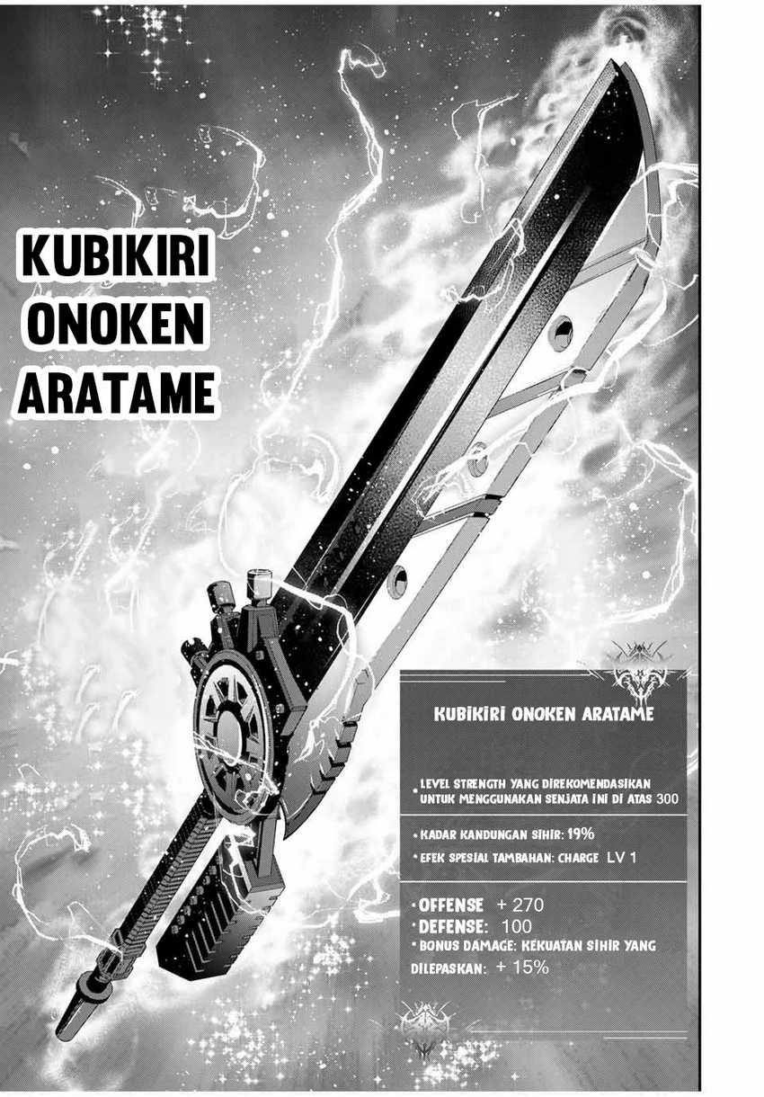 Kono Sekai ga Izure Horobu Koto wo, Ore dake ga Shitte Iru Chapter 53 - halaman 19