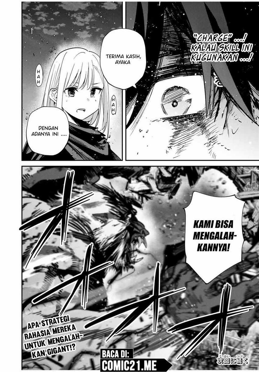 Kono Sekai ga Izure Horobu Koto wo, Ore dake ga Shitte Iru Chapter 53 - halaman 20