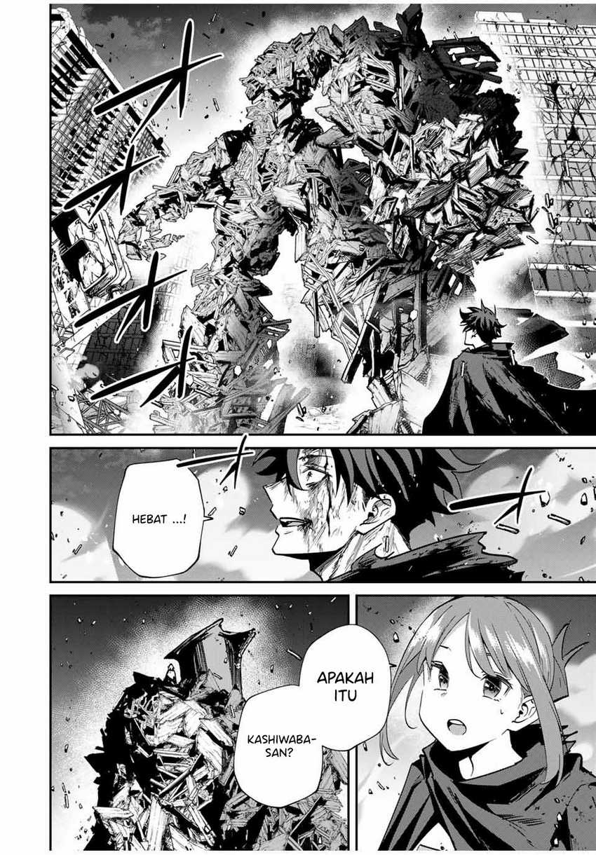 Kono Sekai ga Izure Horobu Koto wo, Ore dake ga Shitte Iru Chapter 53 - halaman 3