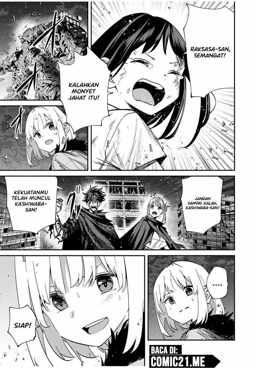 Kono Sekai ga Izure Horobu Koto wo, Ore dake ga Shitte Iru Chapter 53 - halaman 6