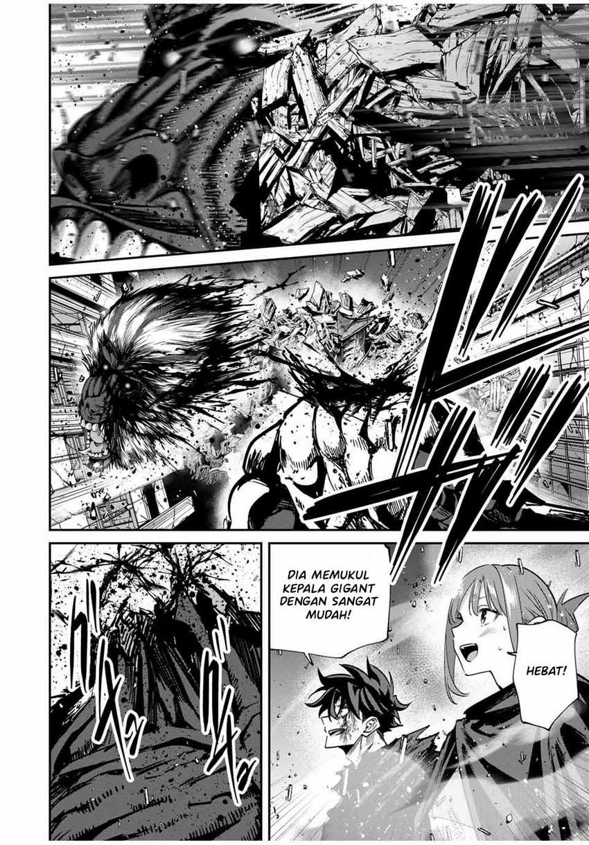 Kono Sekai ga Izure Horobu Koto wo, Ore dake ga Shitte Iru Chapter 53 - halaman 9