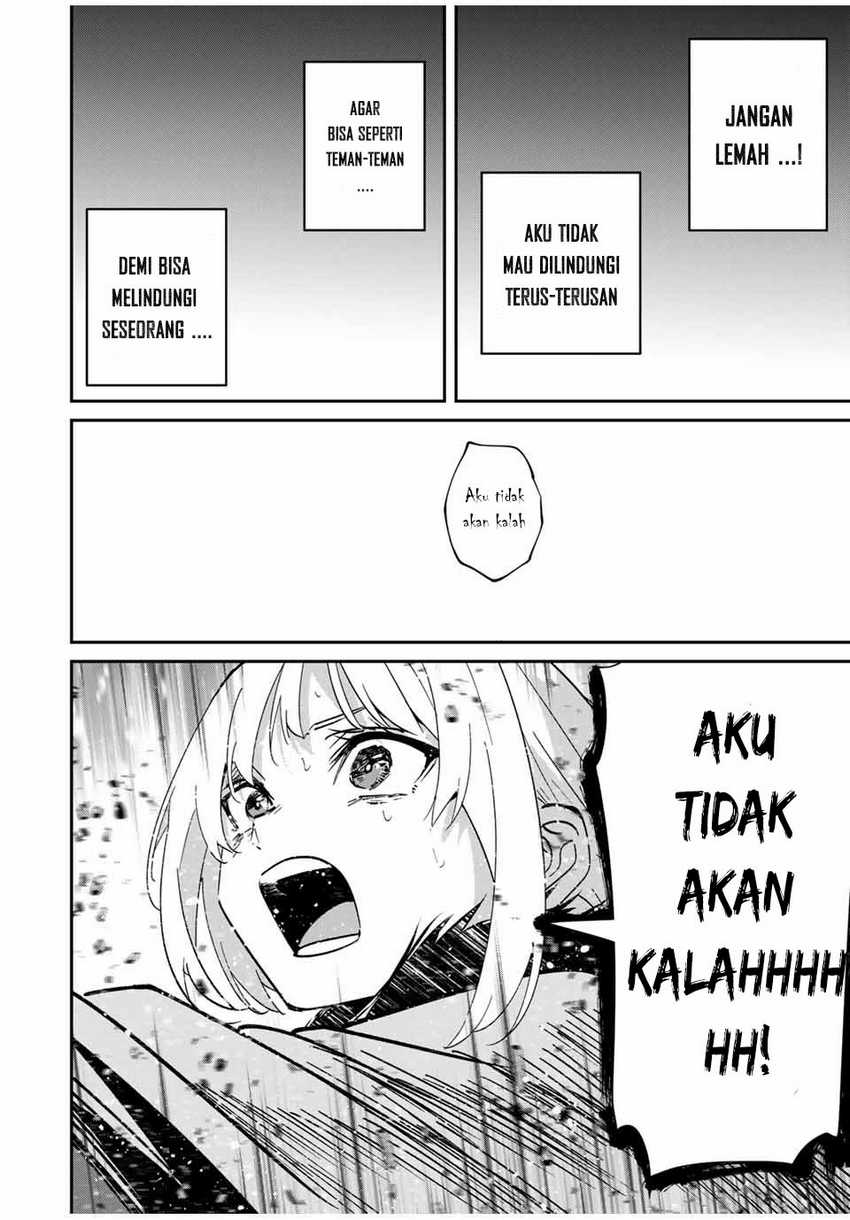 Kono Sekai ga Izure Horobu Koto wo, Ore dake ga Shitte Iru Chapter 54 - halaman 11