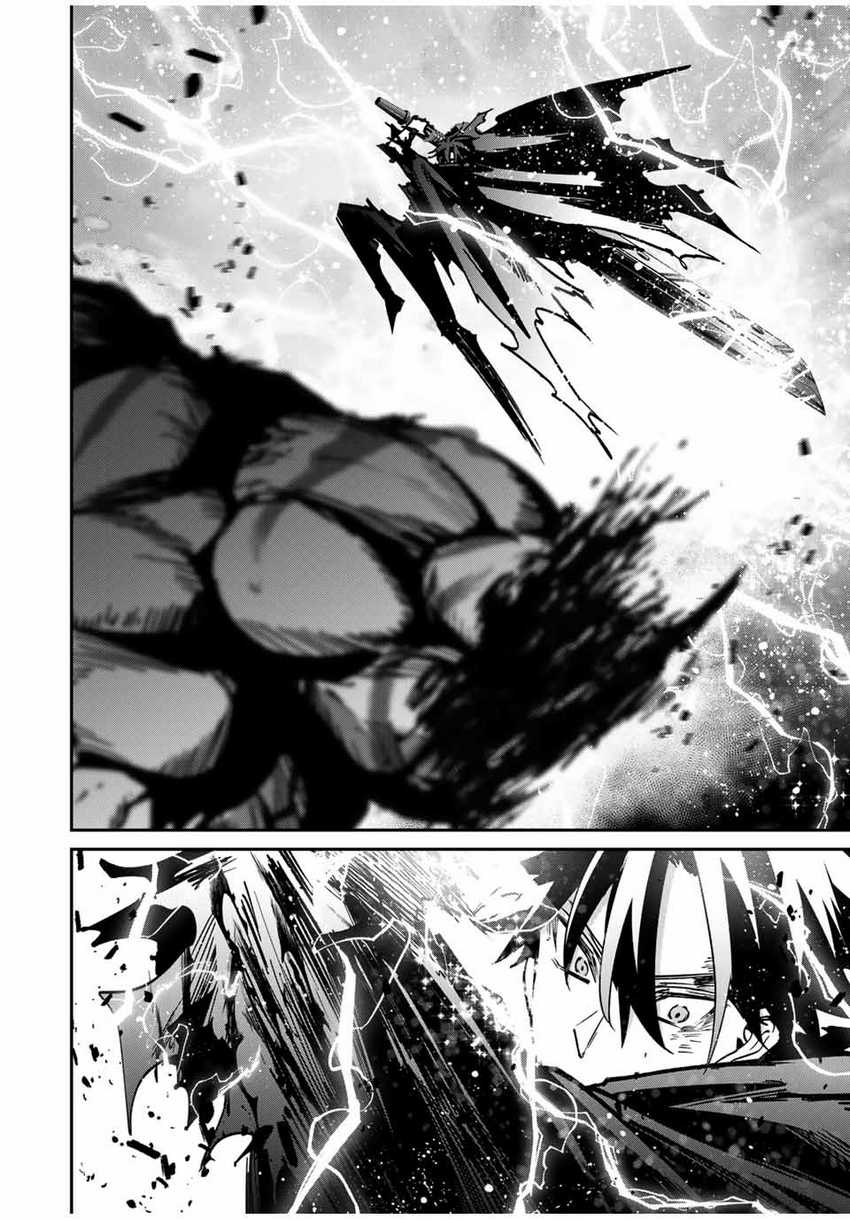 Kono Sekai ga Izure Horobu Koto wo, Ore dake ga Shitte Iru Chapter 54 - halaman 13