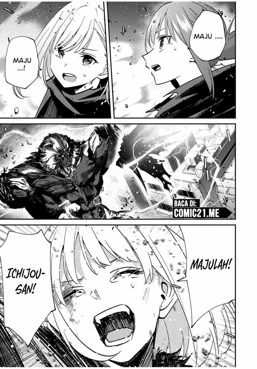 Kono Sekai ga Izure Horobu Koto wo, Ore dake ga Shitte Iru Chapter 54 - halaman 14