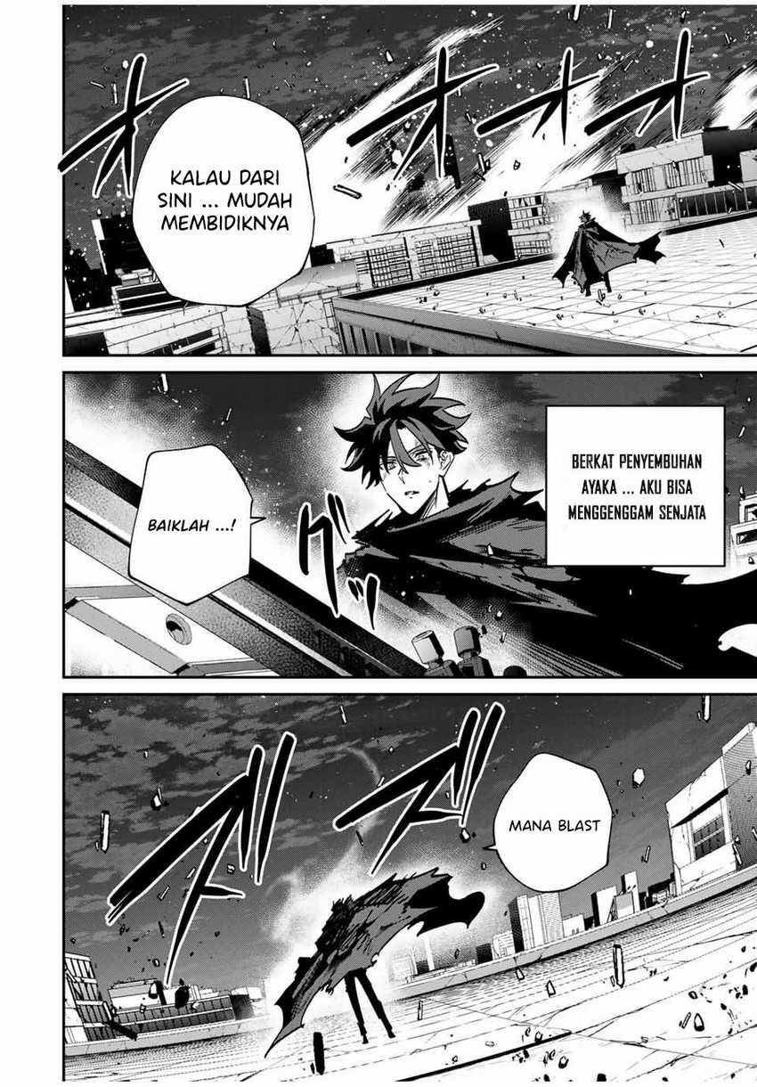 Kono Sekai ga Izure Horobu Koto wo, Ore dake ga Shitte Iru Chapter 54 - halaman 3