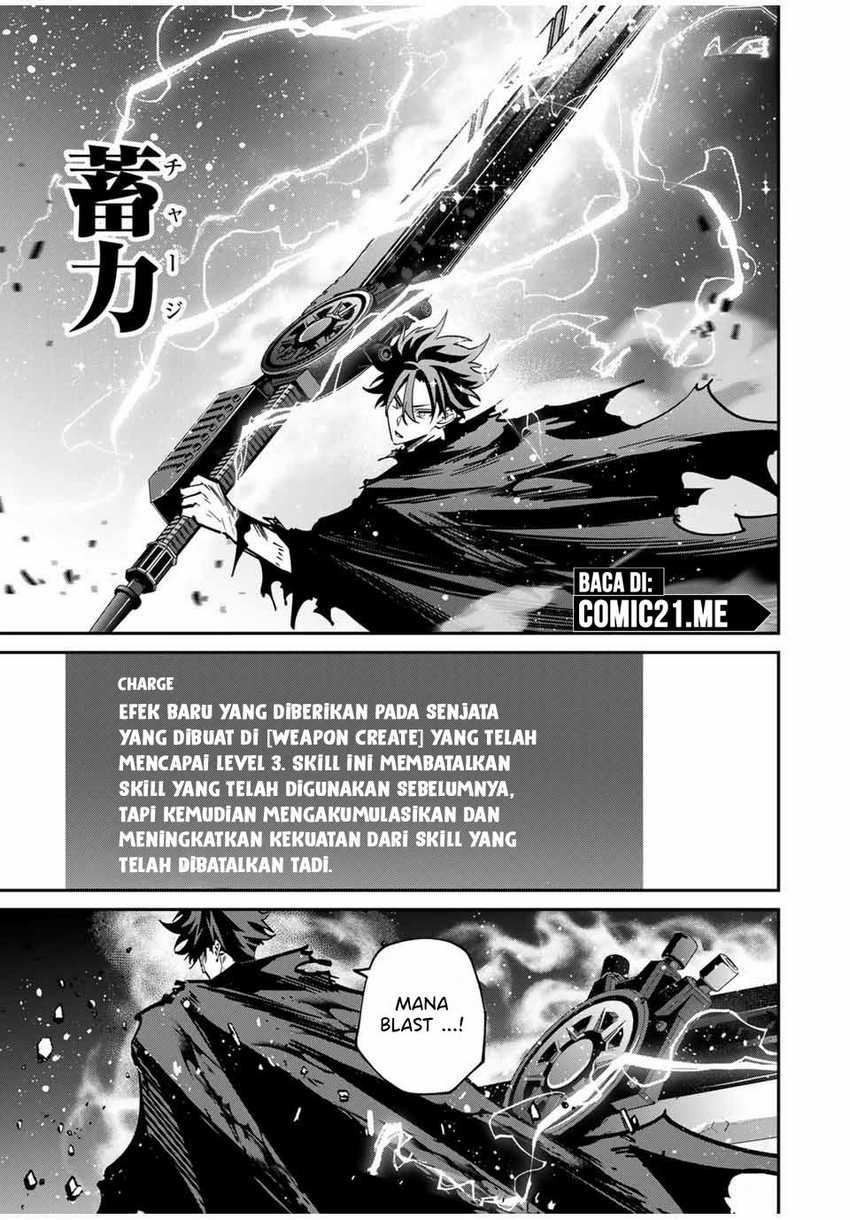 Kono Sekai ga Izure Horobu Koto wo, Ore dake ga Shitte Iru Chapter 54 - halaman 4