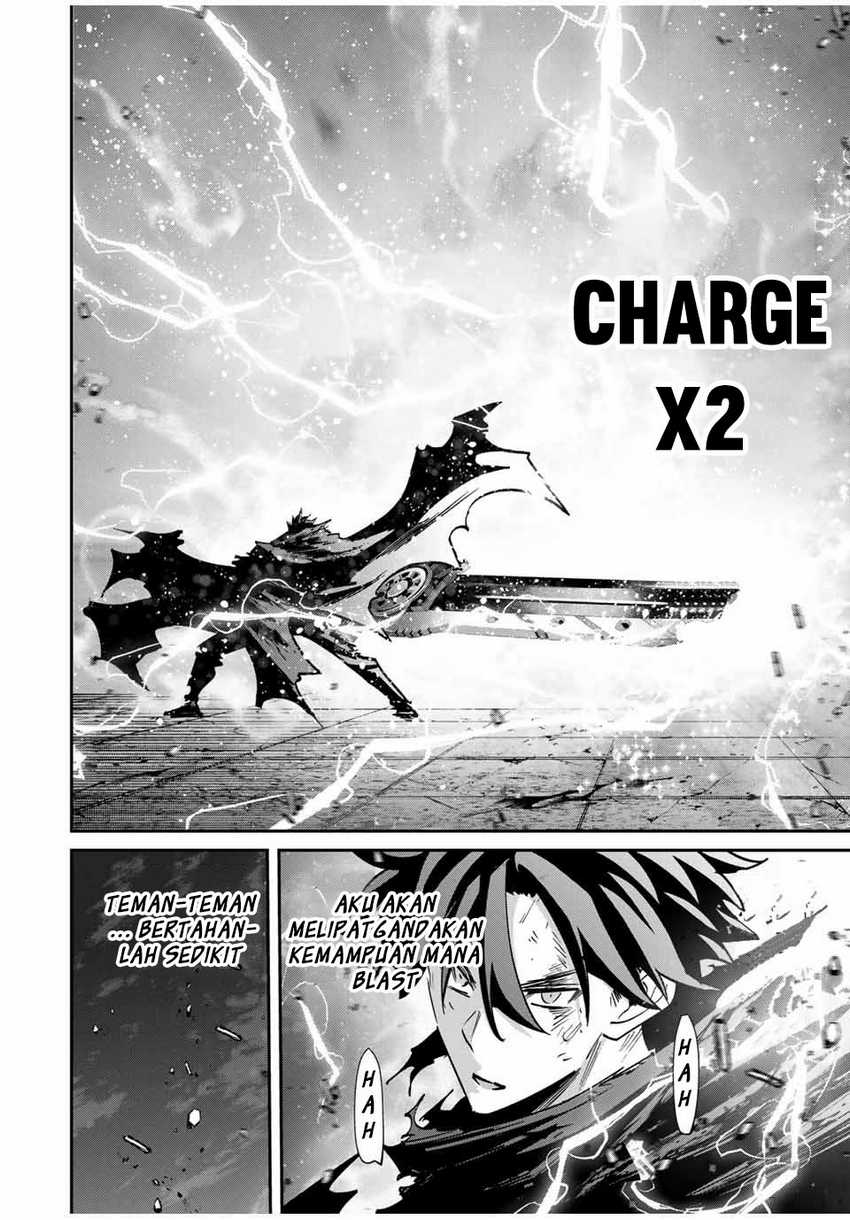 Kono Sekai ga Izure Horobu Koto wo, Ore dake ga Shitte Iru Chapter 54 - halaman 5