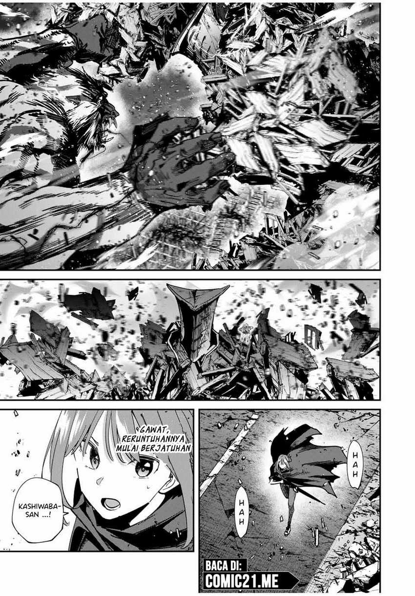 Kono Sekai ga Izure Horobu Koto wo, Ore dake ga Shitte Iru Chapter 54 - halaman 6