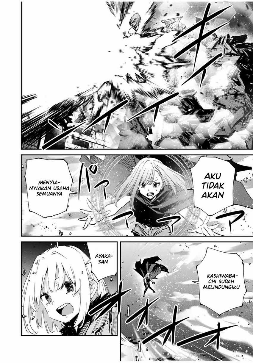 Kono Sekai ga Izure Horobu Koto wo, Ore dake ga Shitte Iru Chapter 54 - halaman 9