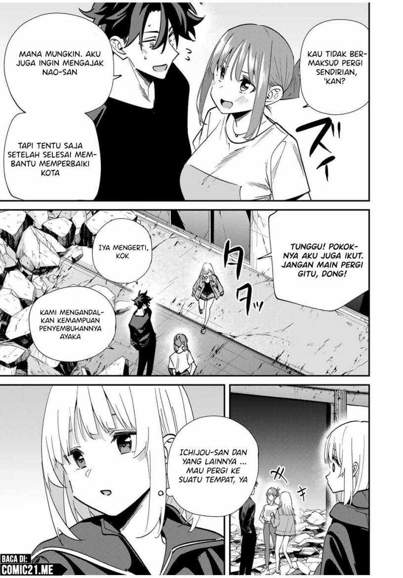 Kono Sekai ga Izure Horobu Koto wo, Ore dake ga Shitte Iru Chapter 55 - halaman 10