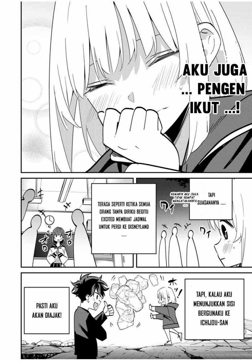Kono Sekai ga Izure Horobu Koto wo, Ore dake ga Shitte Iru Chapter 55 - halaman 11
