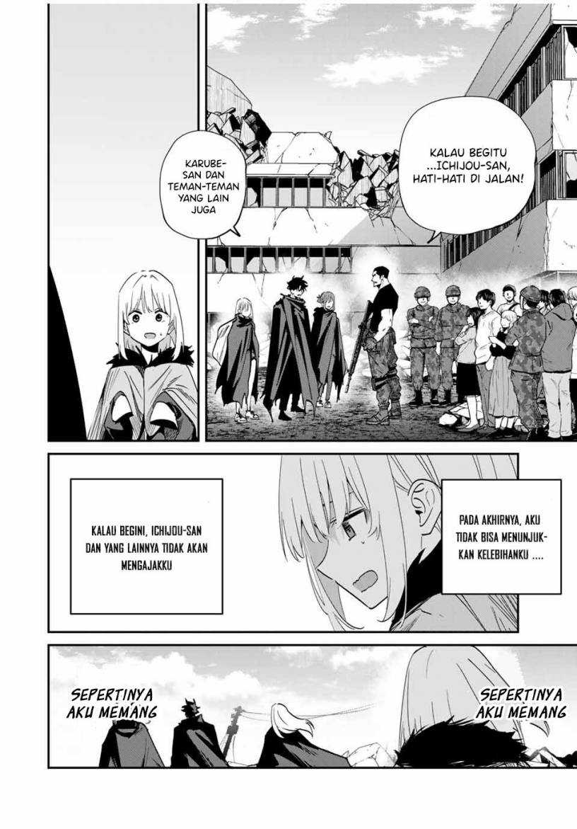 Kono Sekai ga Izure Horobu Koto wo, Ore dake ga Shitte Iru Chapter 55 - halaman 13