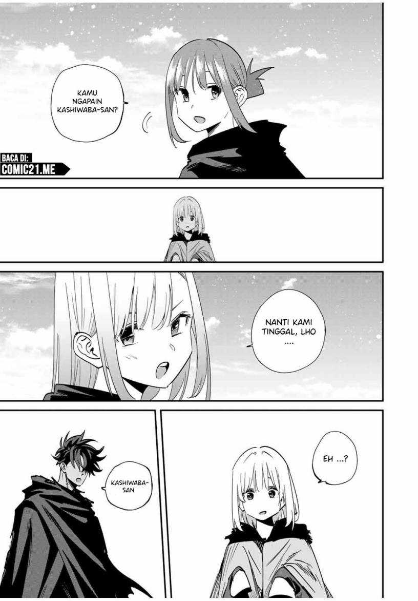 Kono Sekai ga Izure Horobu Koto wo, Ore dake ga Shitte Iru Chapter 55 - halaman 14