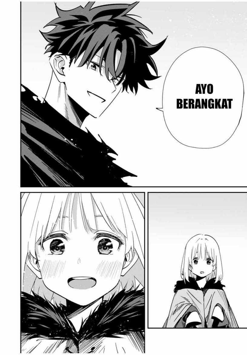 Kono Sekai ga Izure Horobu Koto wo, Ore dake ga Shitte Iru Chapter 55 - halaman 15