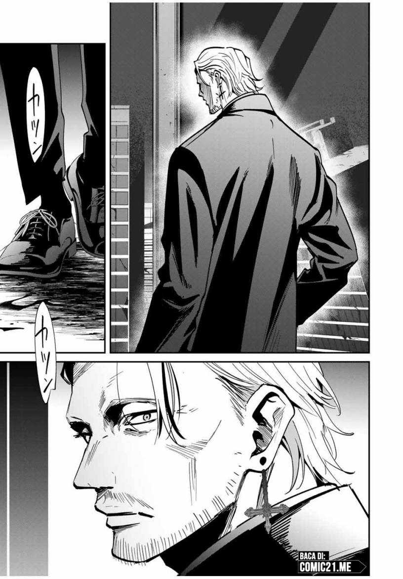 Kono Sekai ga Izure Horobu Koto wo, Ore dake ga Shitte Iru Chapter 55 - halaman 18