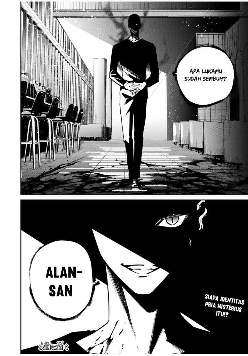 Kono Sekai ga Izure Horobu Koto wo, Ore dake ga Shitte Iru Chapter 55 - halaman 19