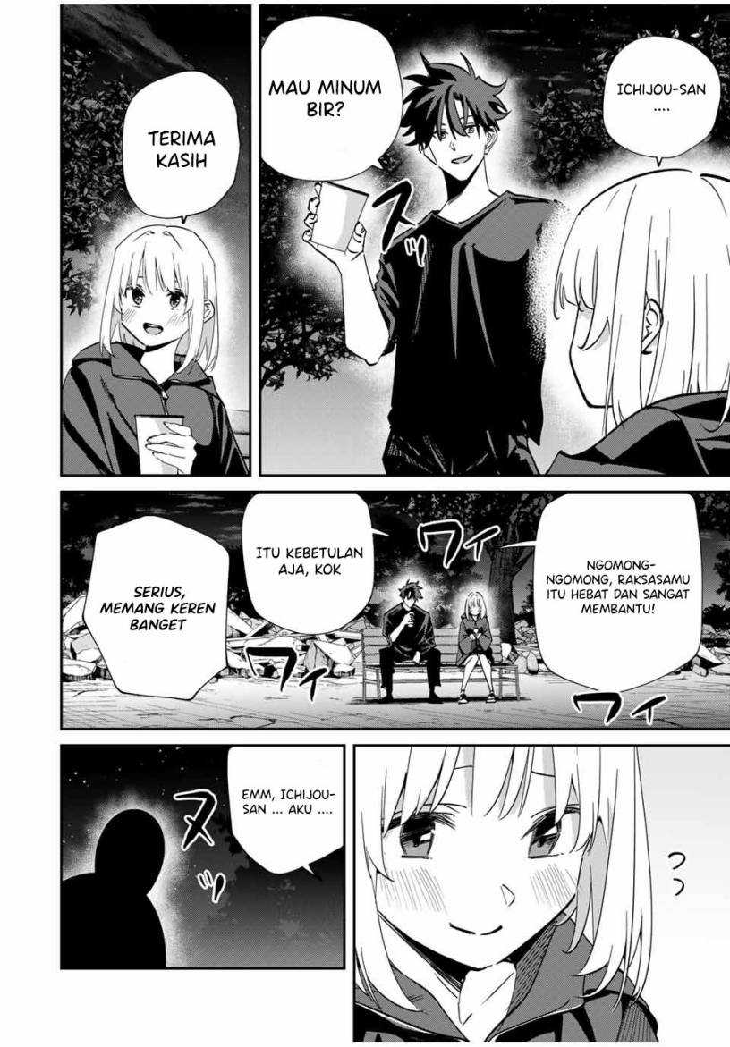 Kono Sekai ga Izure Horobu Koto wo, Ore dake ga Shitte Iru Chapter 55 - halaman 3