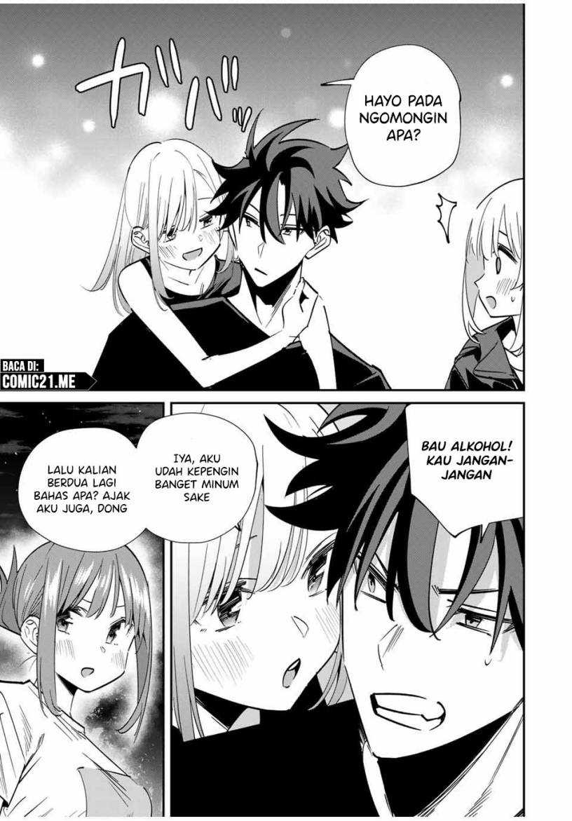 Kono Sekai ga Izure Horobu Koto wo, Ore dake ga Shitte Iru Chapter 55 - halaman 4