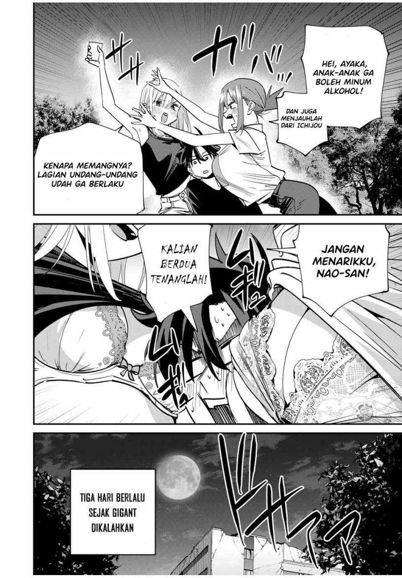Kono Sekai ga Izure Horobu Koto wo, Ore dake ga Shitte Iru Chapter 55 - halaman 5