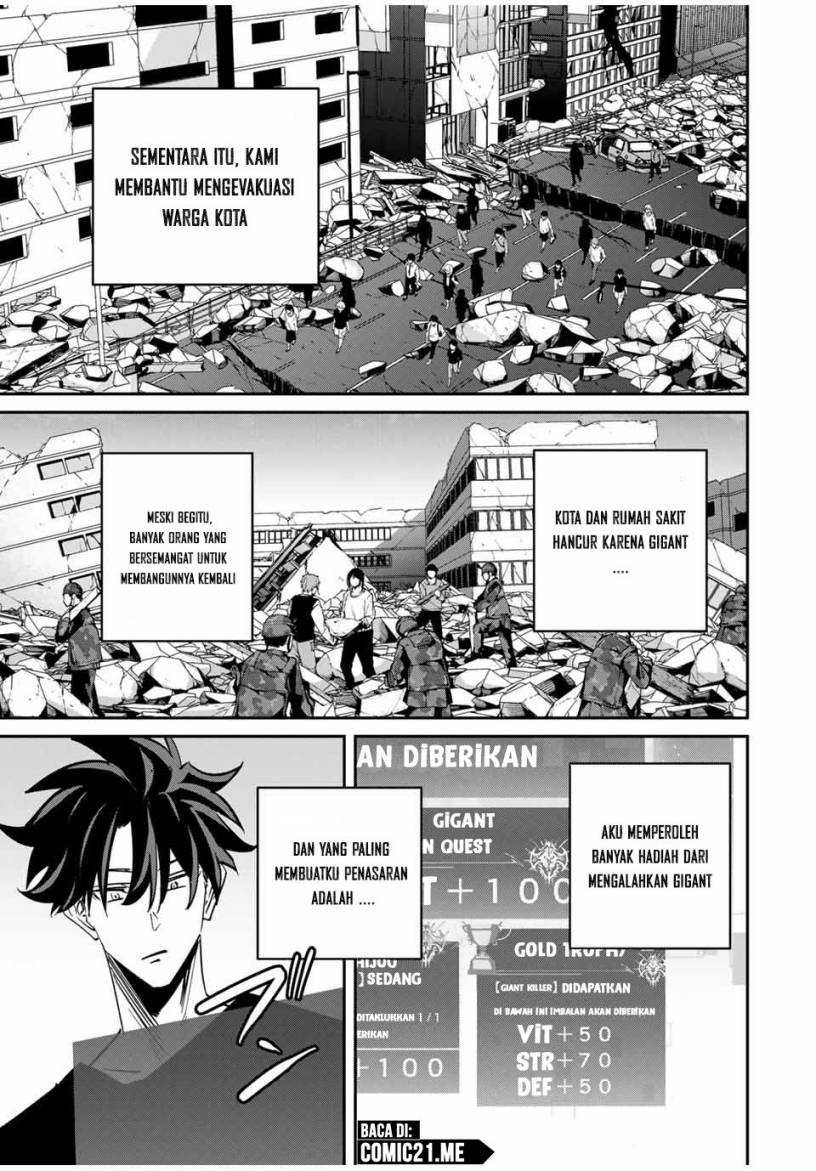 Kono Sekai ga Izure Horobu Koto wo, Ore dake ga Shitte Iru Chapter 55 - halaman 6