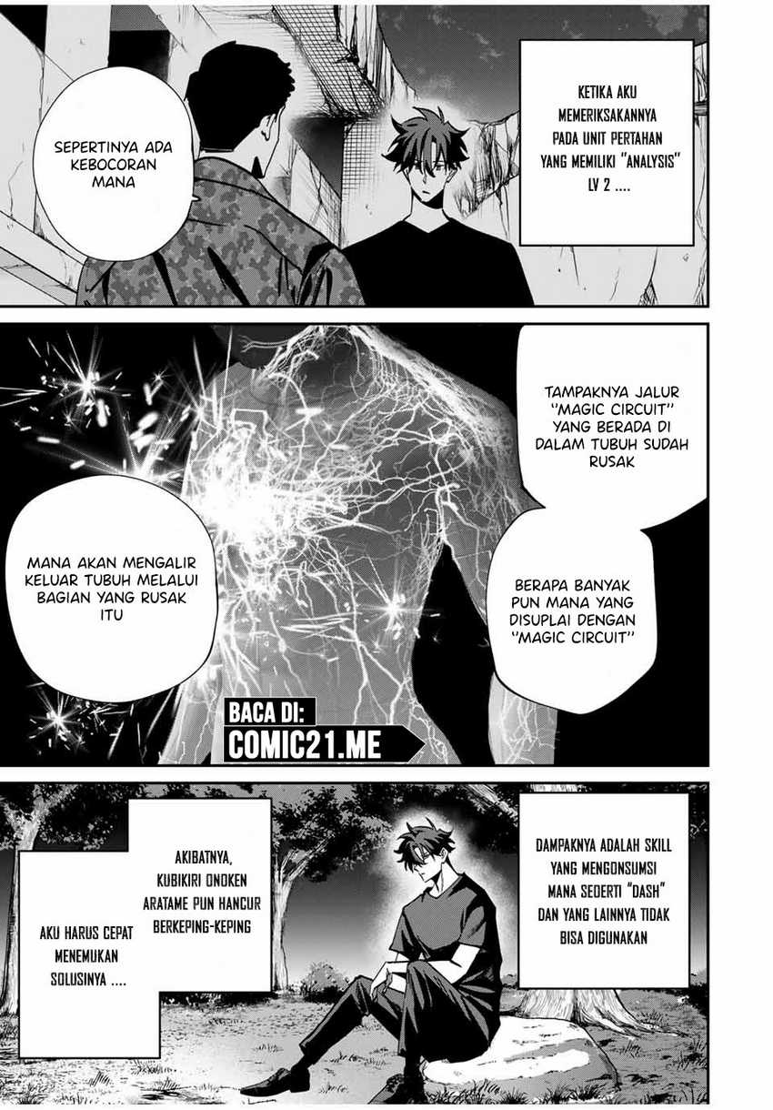 Kono Sekai ga Izure Horobu Koto wo, Ore dake ga Shitte Iru Chapter 56 - halaman 10