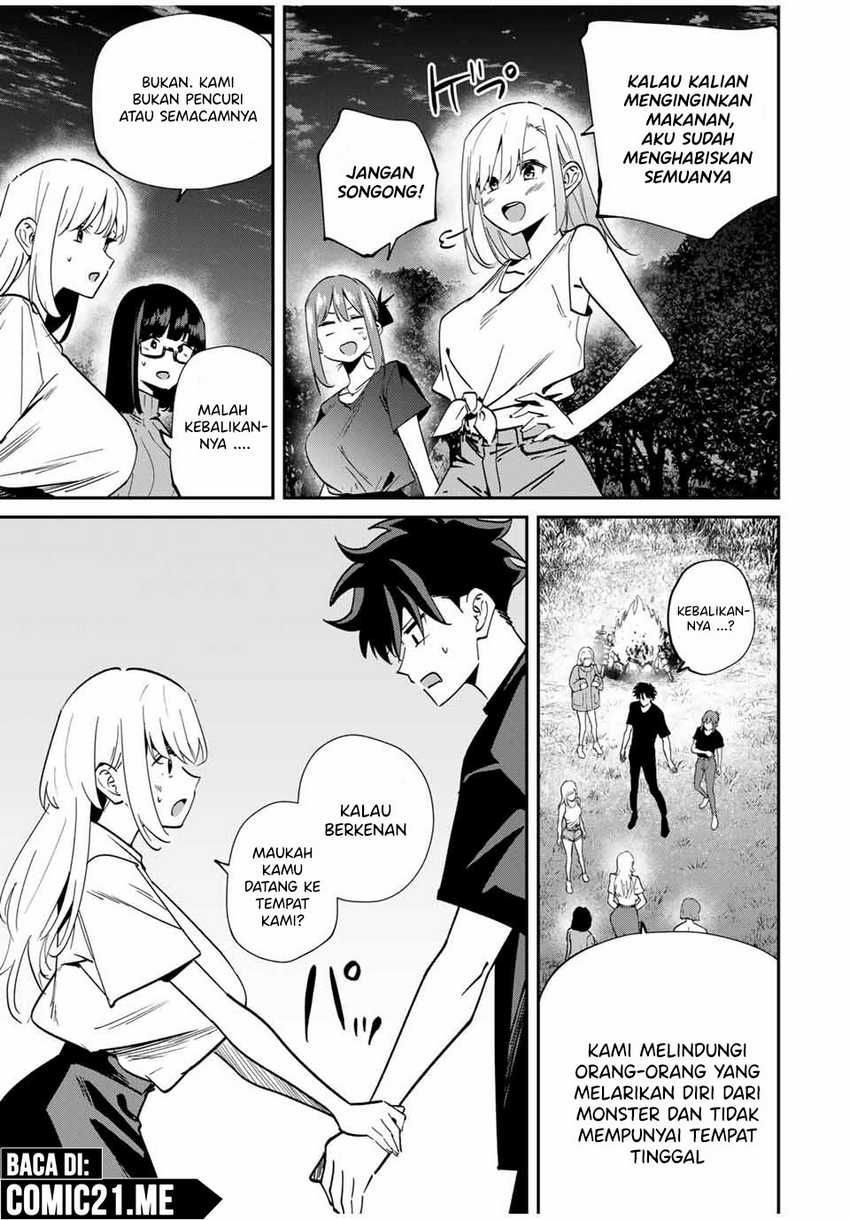 Kono Sekai ga Izure Horobu Koto wo, Ore dake ga Shitte Iru Chapter 56 - halaman 14