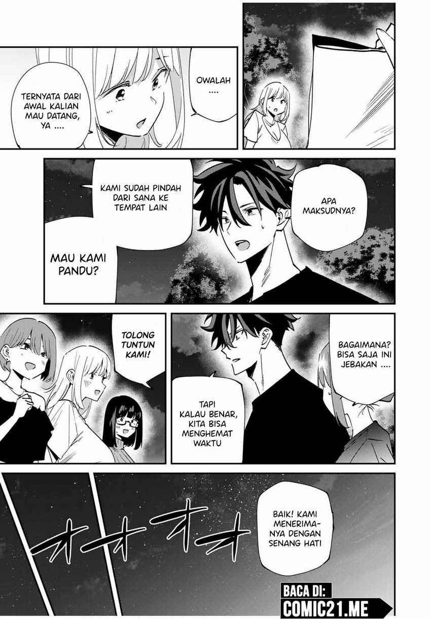 Kono Sekai ga Izure Horobu Koto wo, Ore dake ga Shitte Iru Chapter 56 - halaman 16