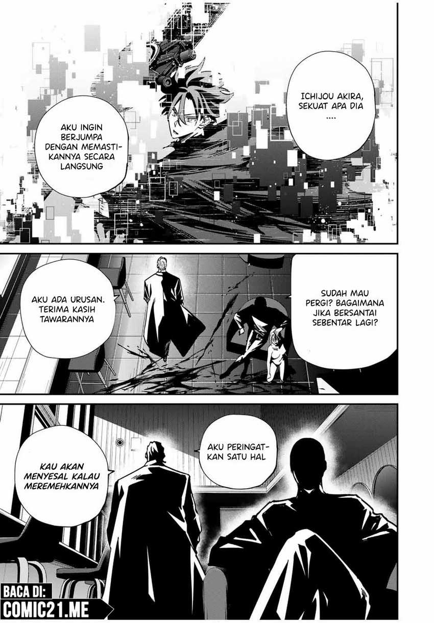 Kono Sekai ga Izure Horobu Koto wo, Ore dake ga Shitte Iru Chapter 56 - halaman 4