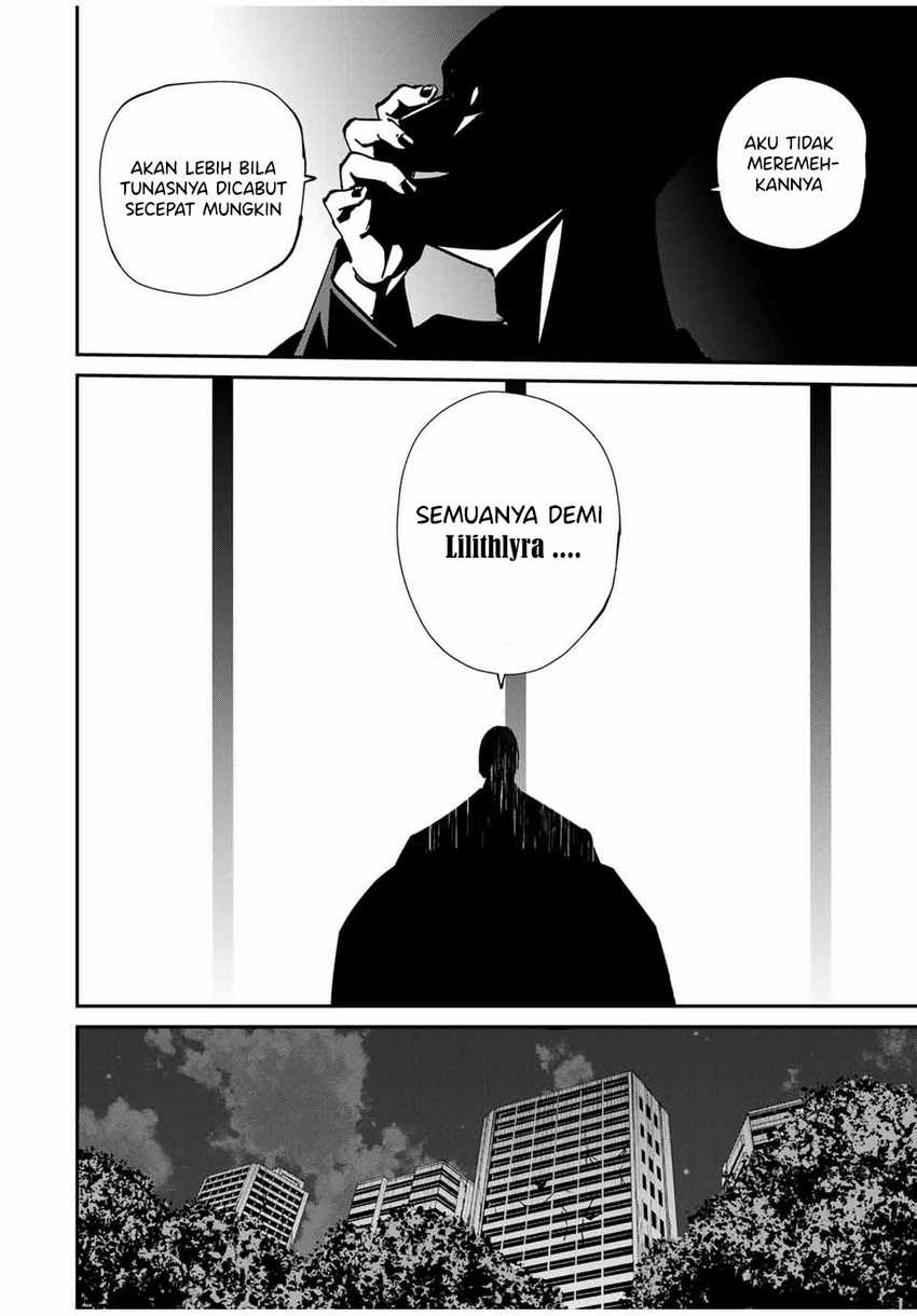 Kono Sekai ga Izure Horobu Koto wo, Ore dake ga Shitte Iru Chapter 56 - halaman 5