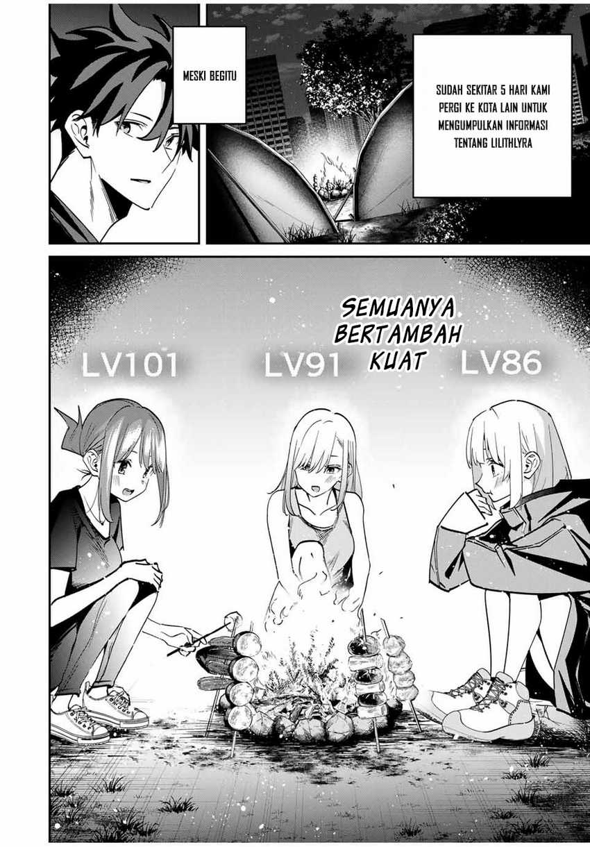 Kono Sekai ga Izure Horobu Koto wo, Ore dake ga Shitte Iru Chapter 56 - halaman 7