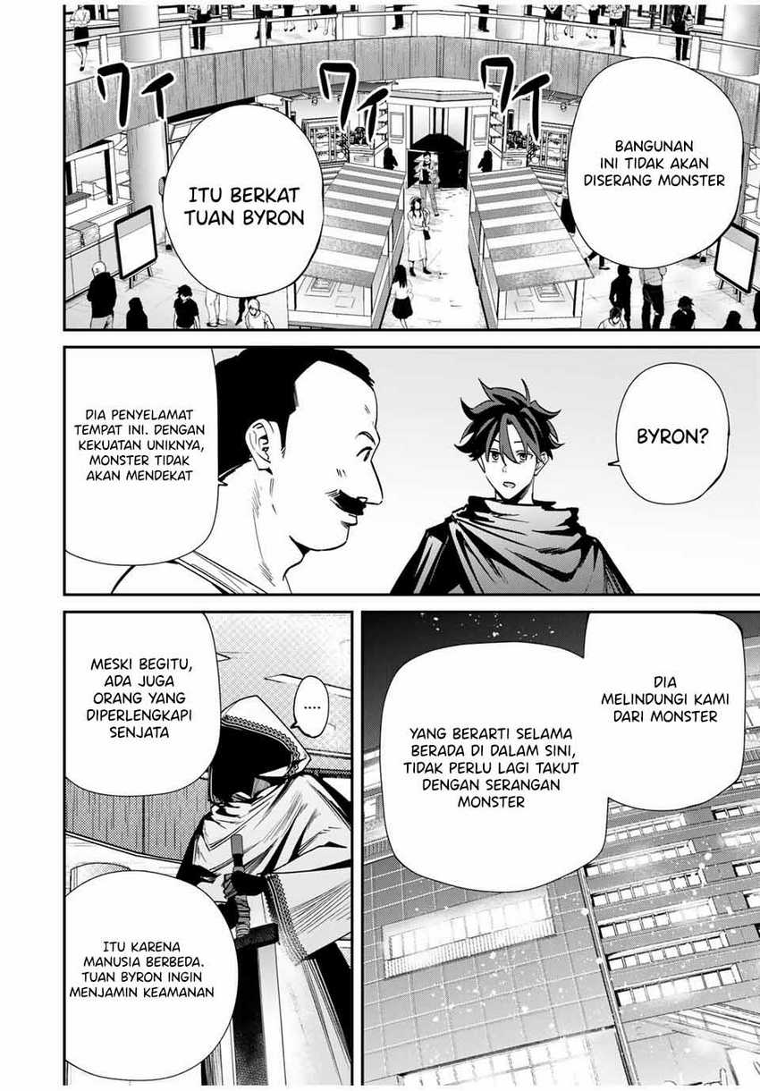 Kono Sekai ga Izure Horobu Koto wo, Ore dake ga Shitte Iru Chapter 57 - halaman 13