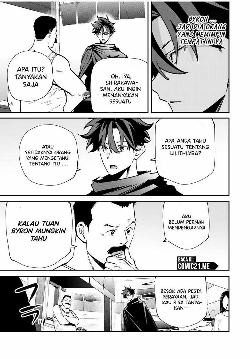 Kono Sekai ga Izure Horobu Koto wo, Ore dake ga Shitte Iru Chapter 57 - halaman 14