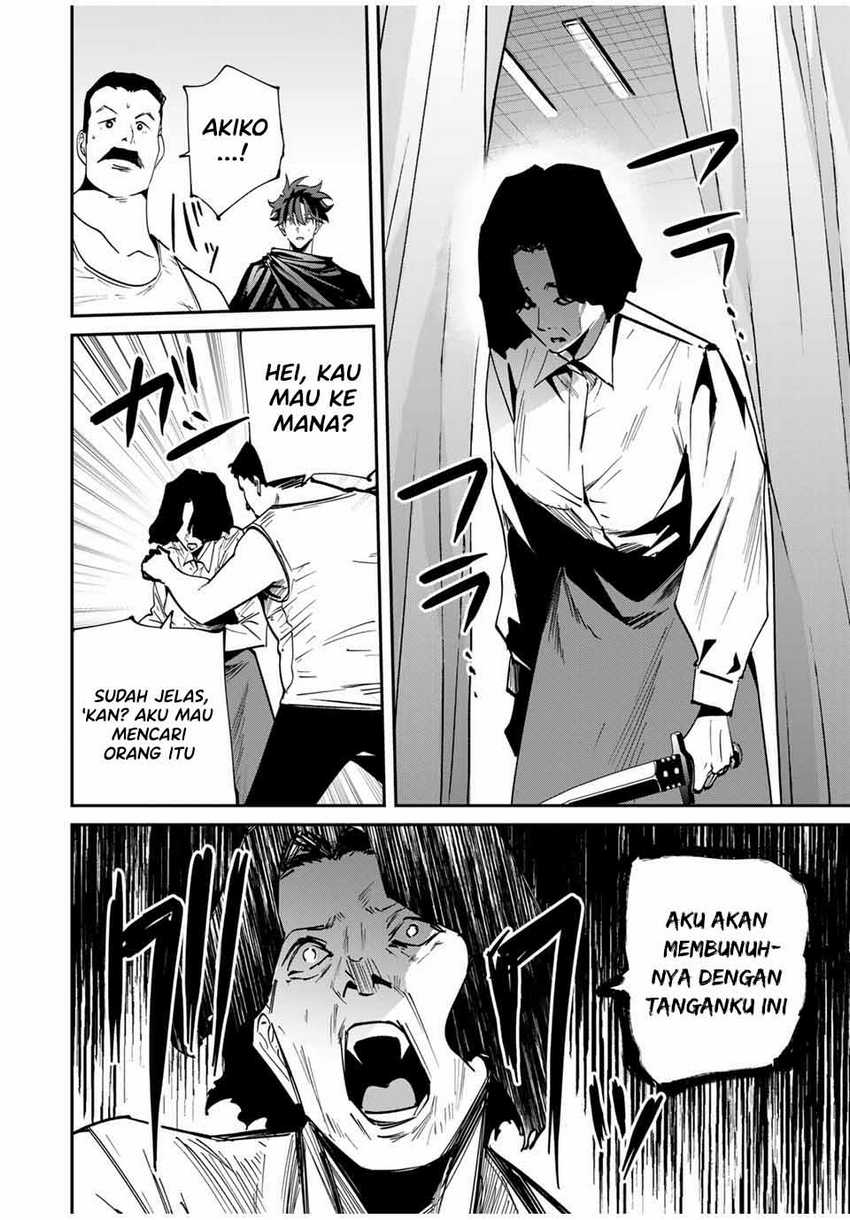 Kono Sekai ga Izure Horobu Koto wo, Ore dake ga Shitte Iru Chapter 57 - halaman 15