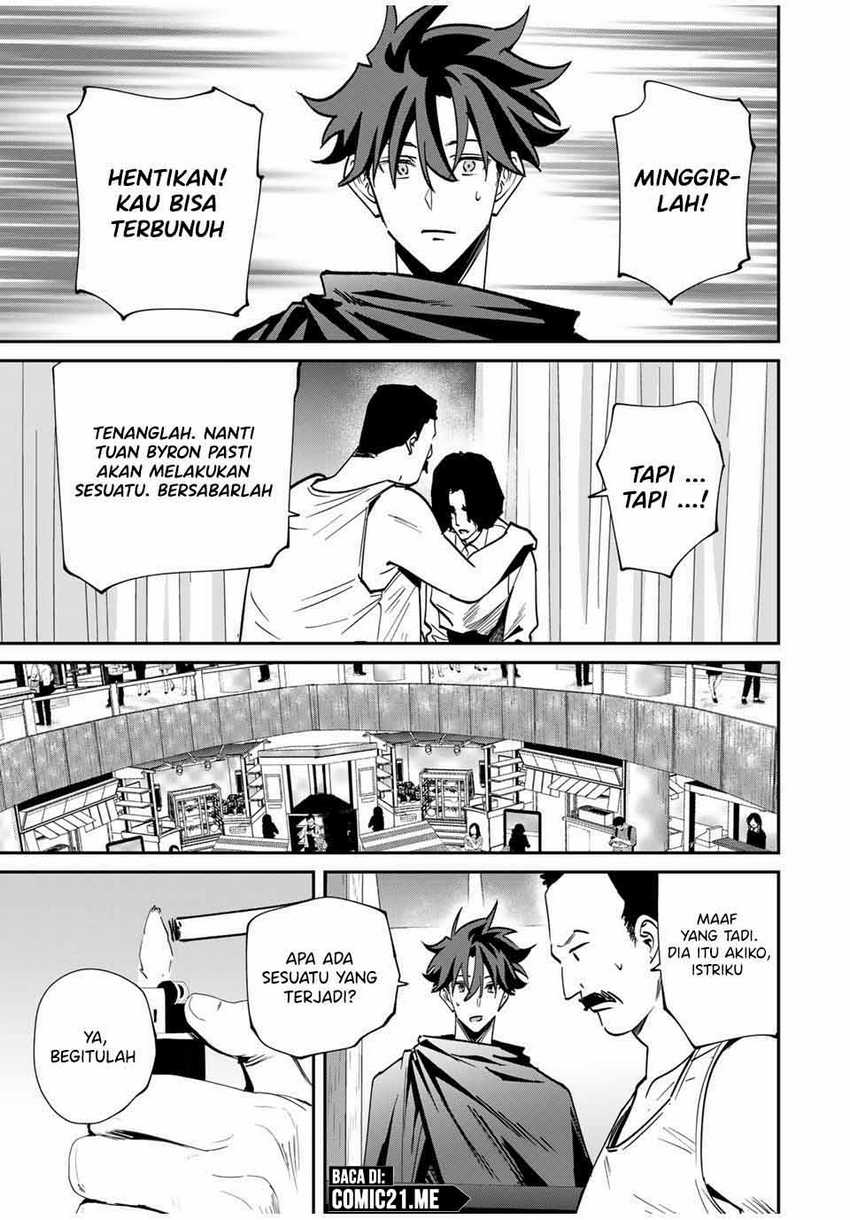 Kono Sekai ga Izure Horobu Koto wo, Ore dake ga Shitte Iru Chapter 57 - halaman 16